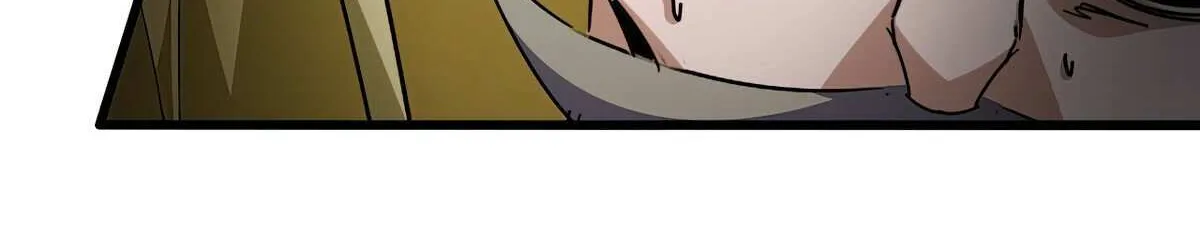 Read Magic Emperor chapter 762 image 70 on Lezhin