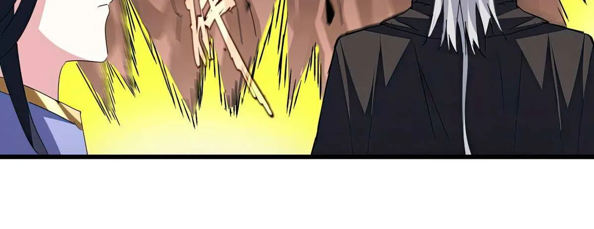 Read Magic Emperor chapter 762 image 8 on Lezhin