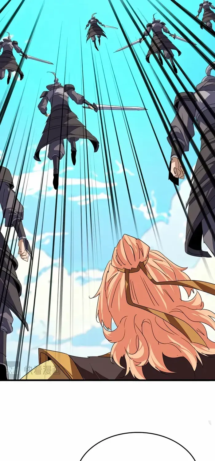 Read Magic Emperor chapter 763 image 28 on Lezhin