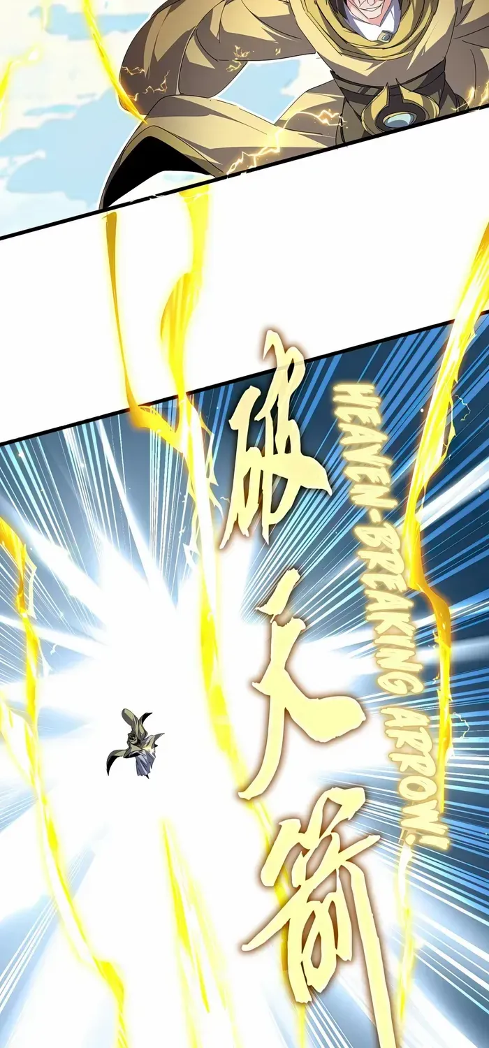Read Magic Emperor chapter 763 image 31 on Lezhin