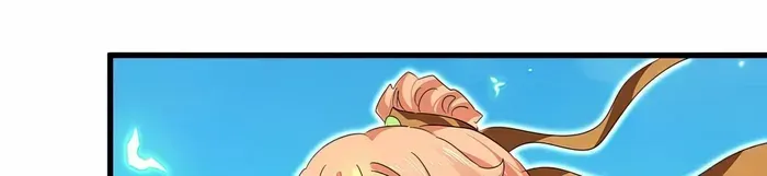 Read Magic Emperor chapter 763 image 39 on Lezhin