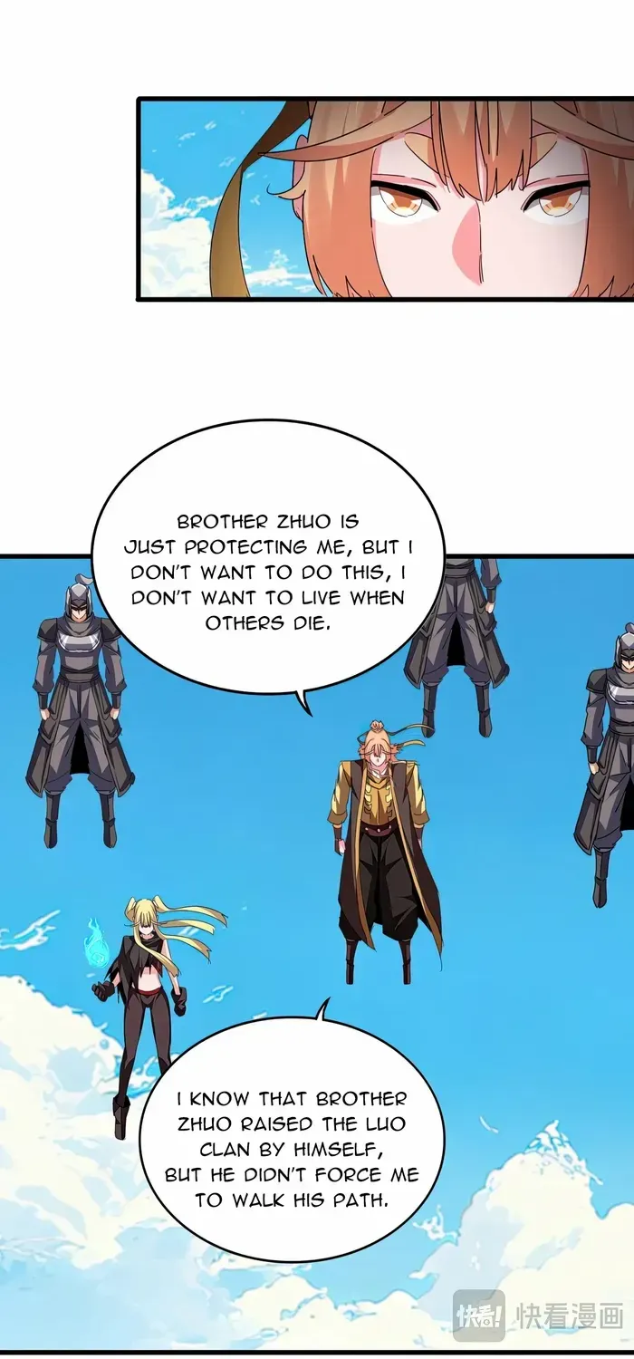 Read Magic Emperor chapter 764 image 29 on Lezhin