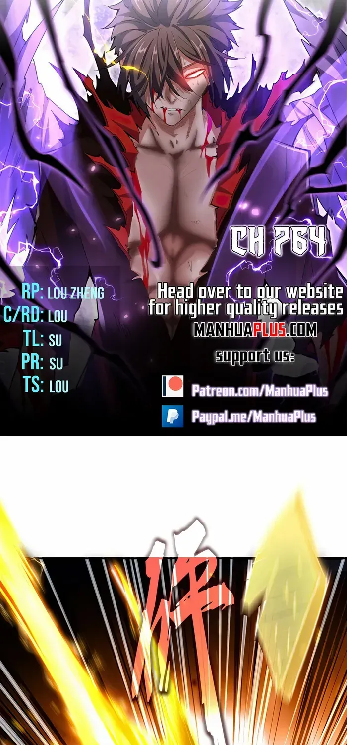 Read Magic Emperor chapter 764 image 3 on Lezhin