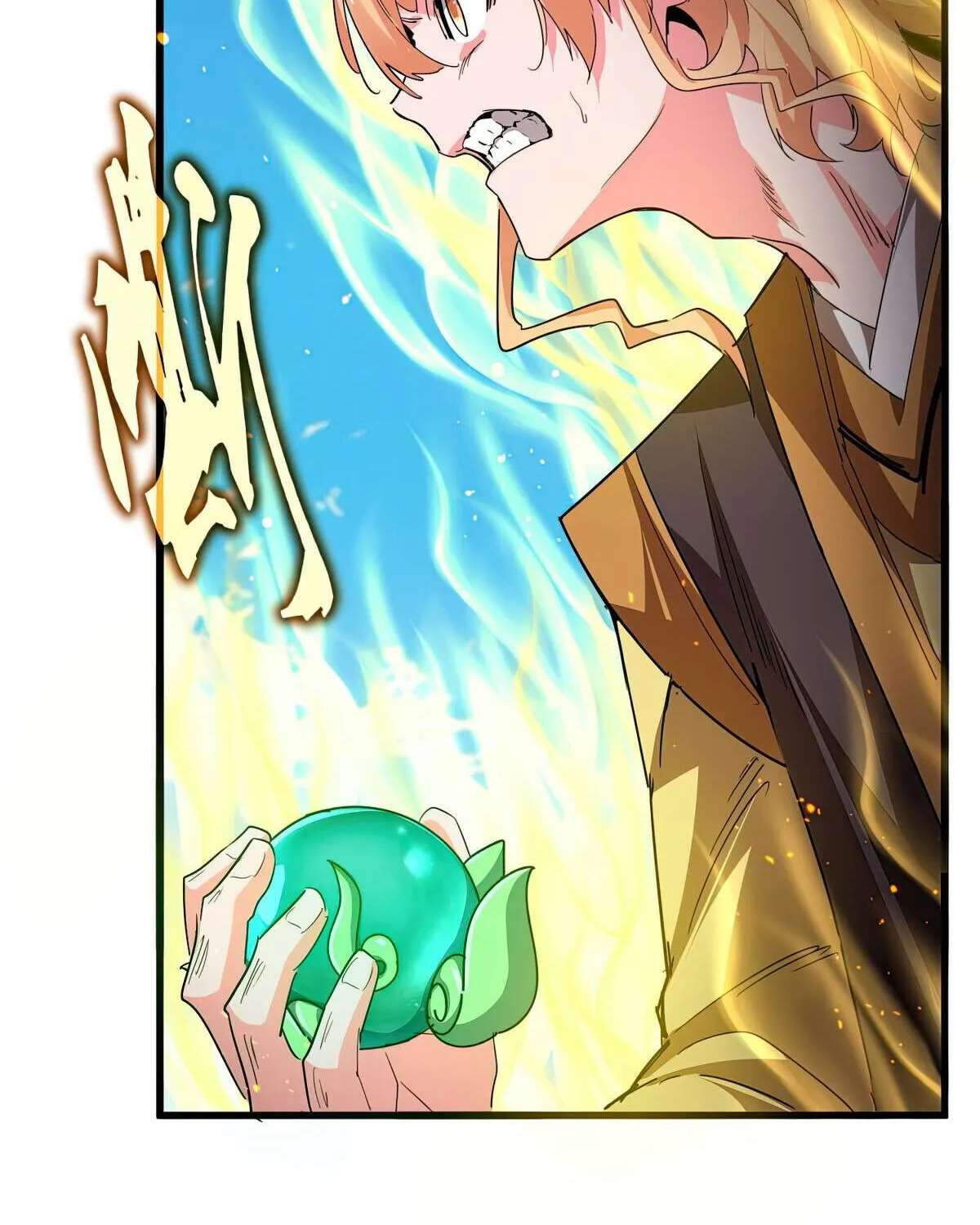 Read Magic Emperor chapter 765 image 13 on Lezhin