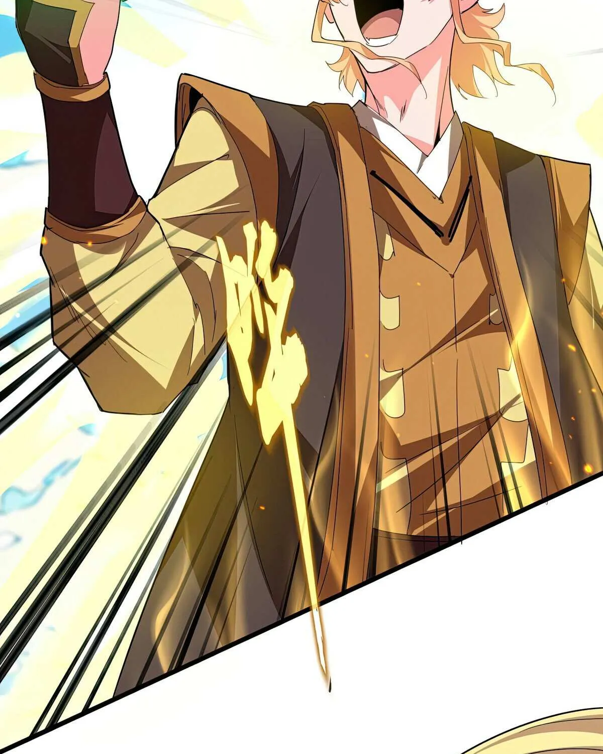 Read Magic Emperor chapter 765 image 21 on Lezhin