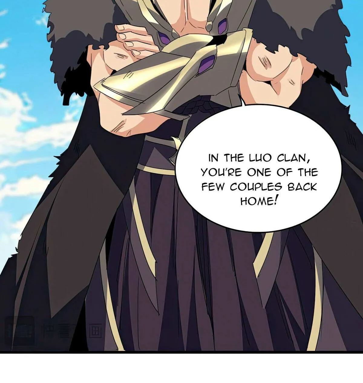 Read Magic Emperor chapter 765 image 59 on Lezhin