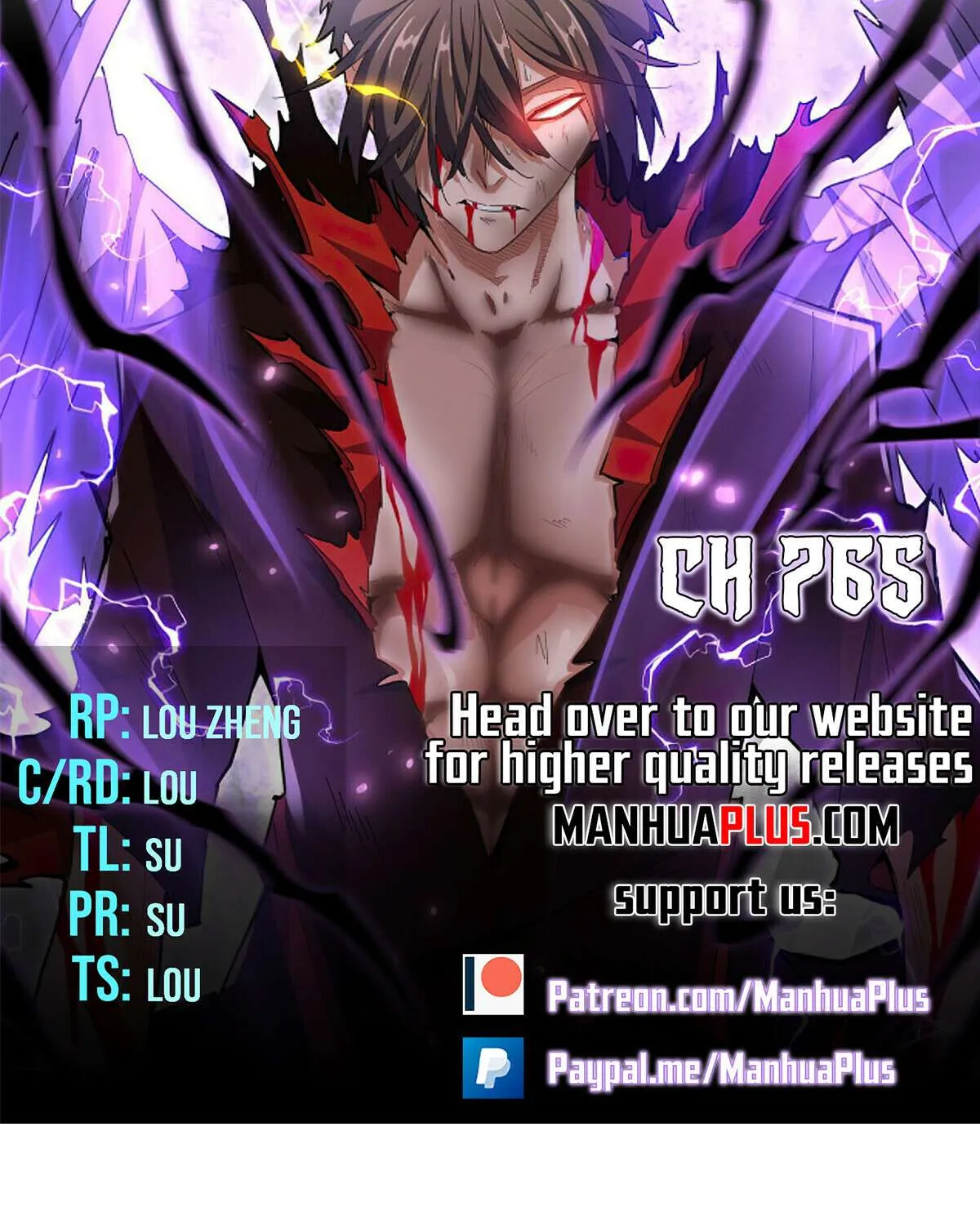 Read Magic Emperor chapter 765 image 6 on Lezhin