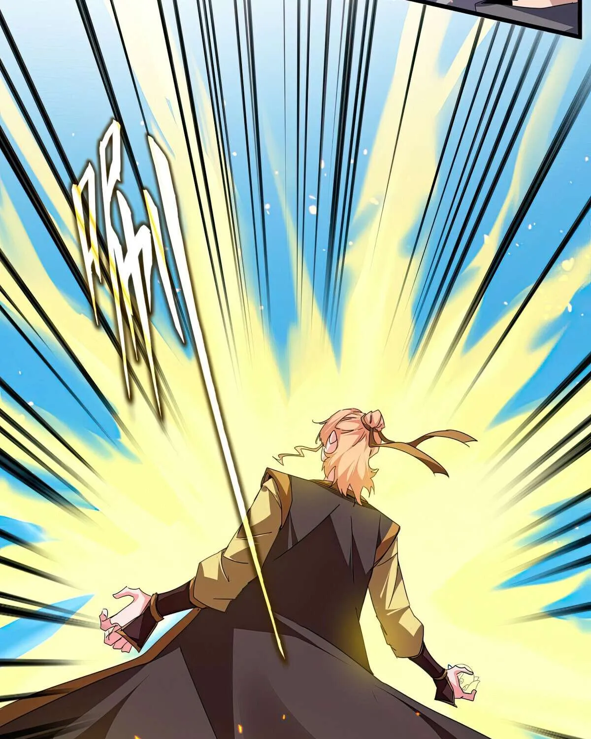 Read Magic Emperor chapter 765 image 8 on Lezhin