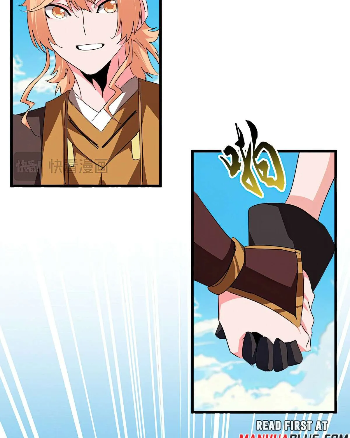 Read Magic Emperor chapter 766 image 16 on Lezhin