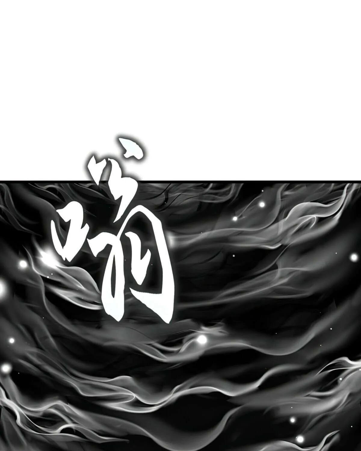 Read Magic Emperor chapter 766 image 41 on Lezhin