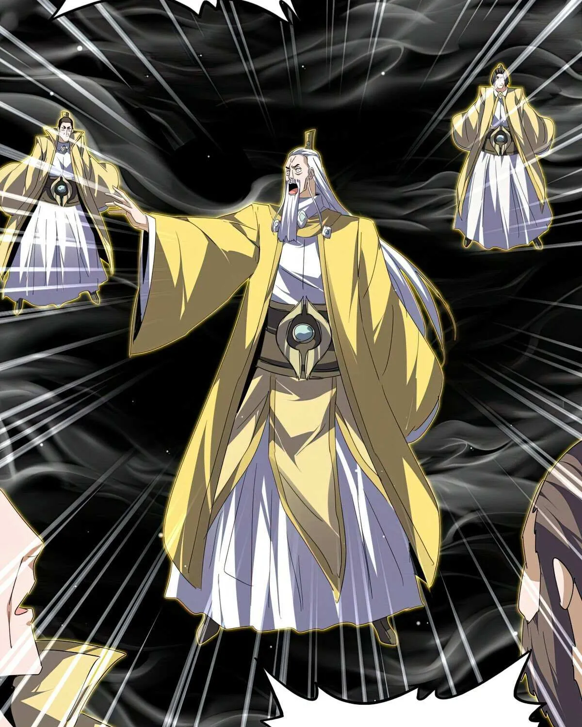 Read Magic Emperor chapter 766 image 53 on Lezhin