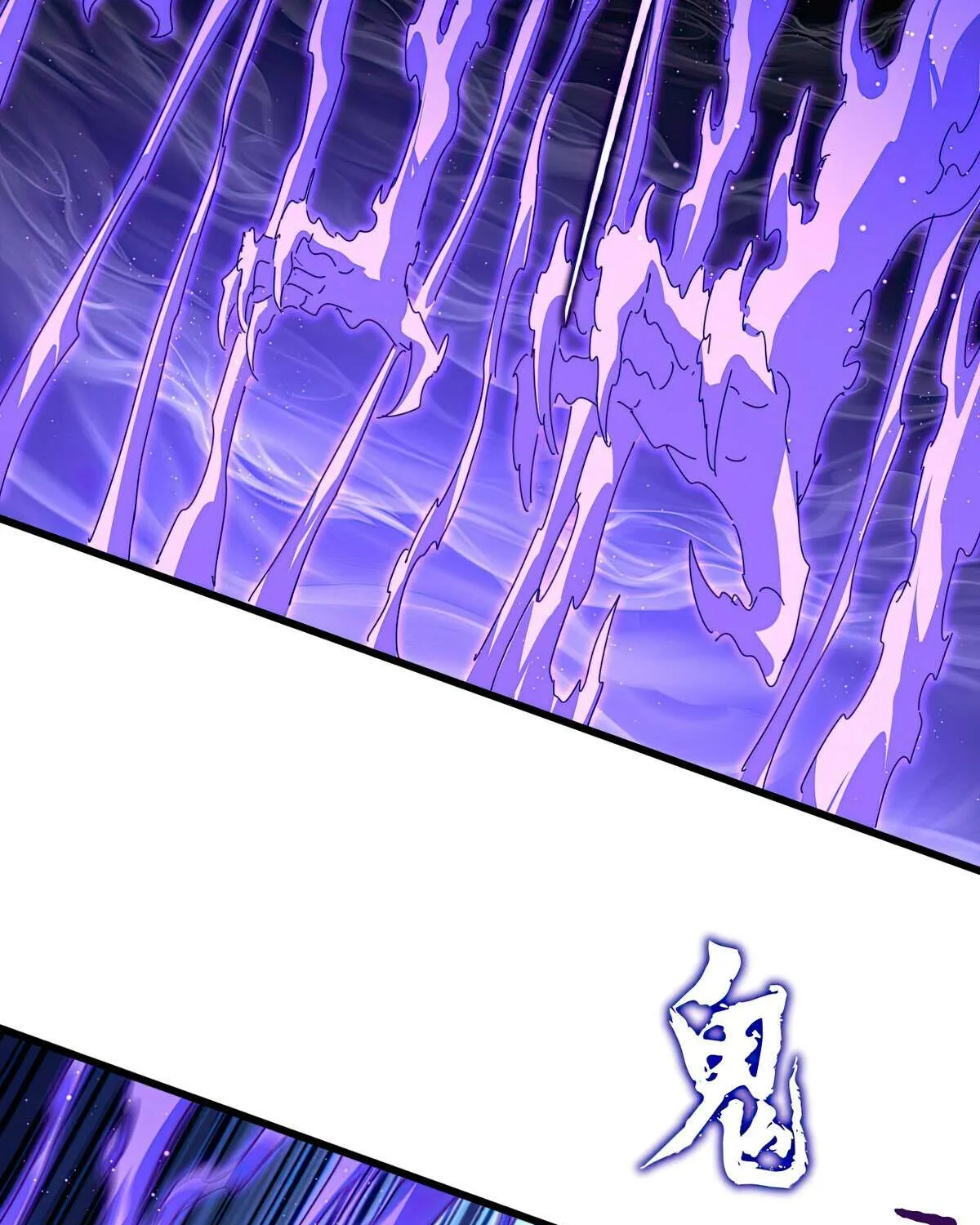 Read Magic Emperor chapter 766 image 63 on Lezhin