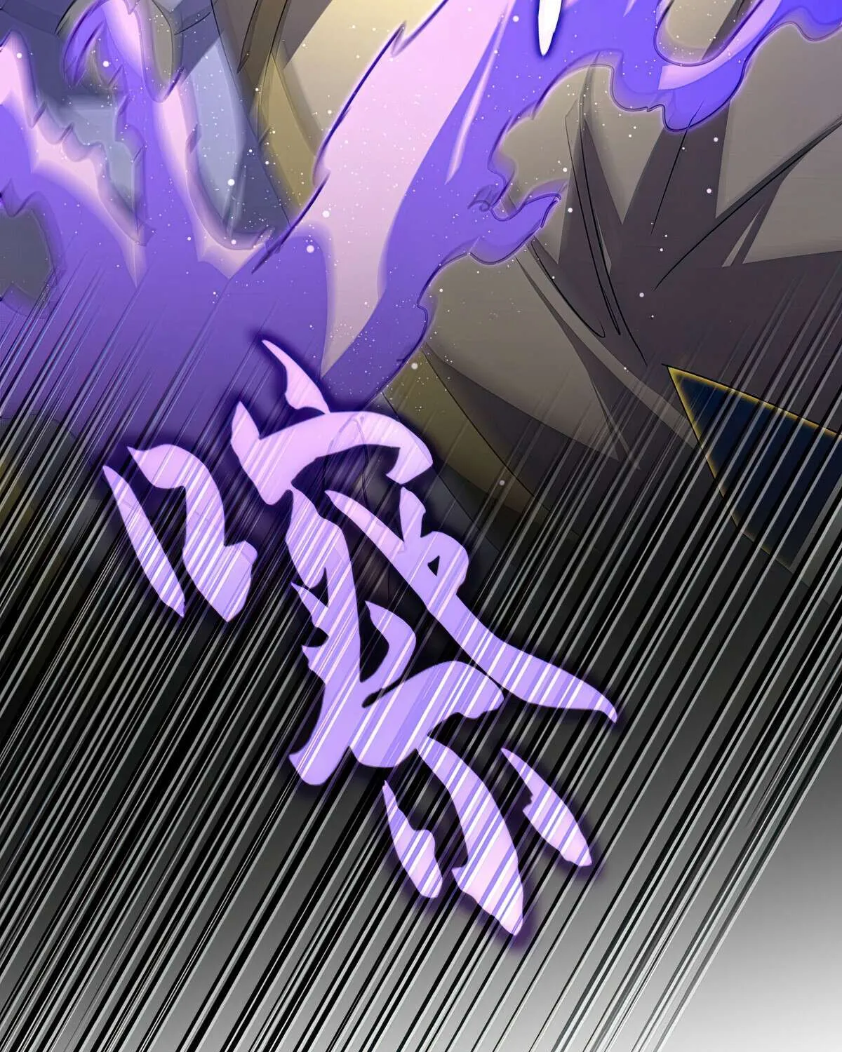 Read Magic Emperor chapter 766 image 65 on Lezhin