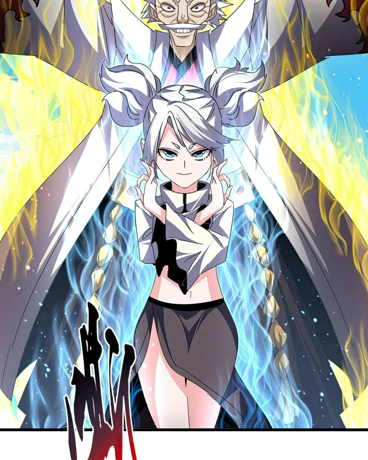 Read Magic Emperor chapter 767 image 18 on Lezhin