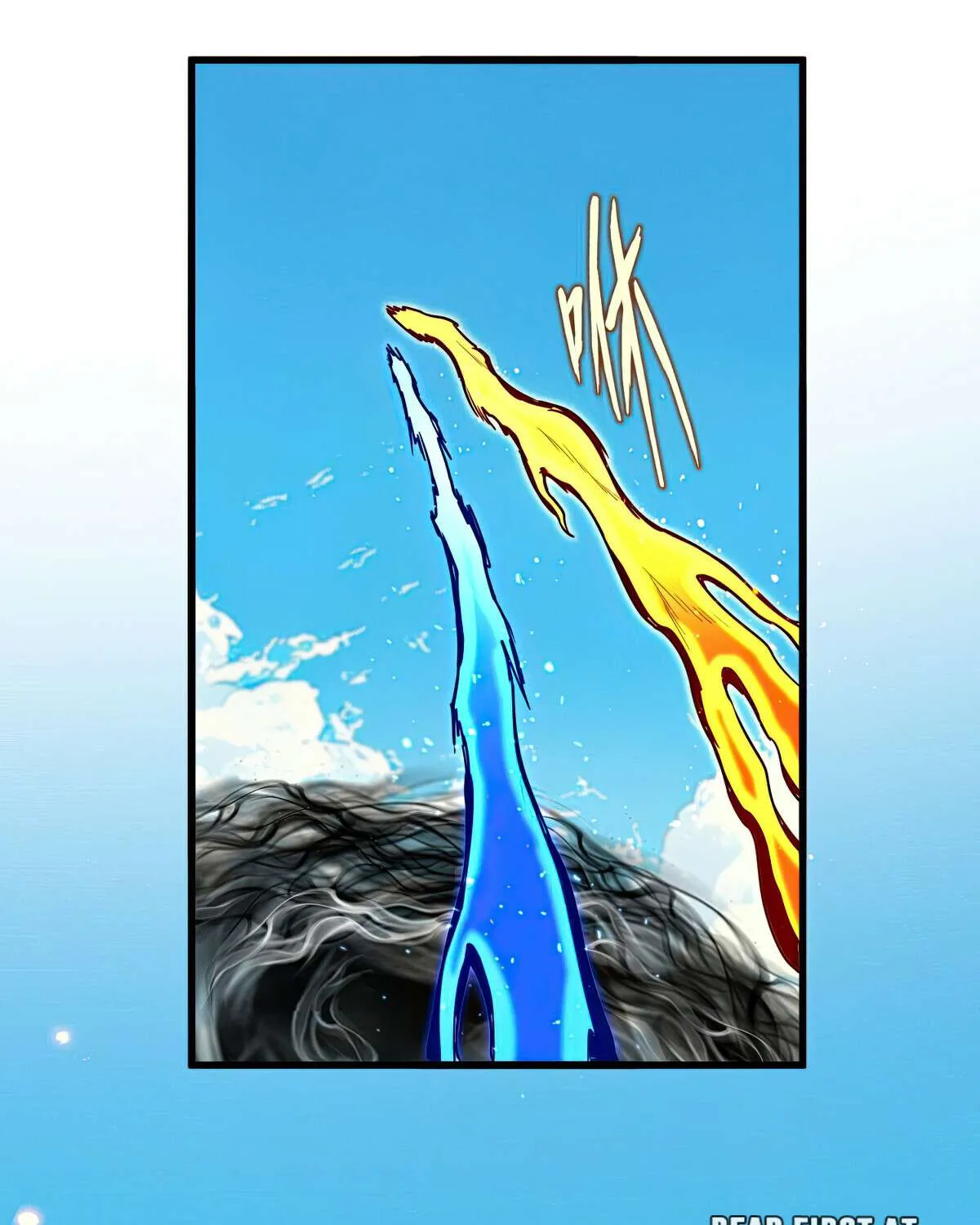 Read Magic Emperor chapter 767 image 20 on Lezhin