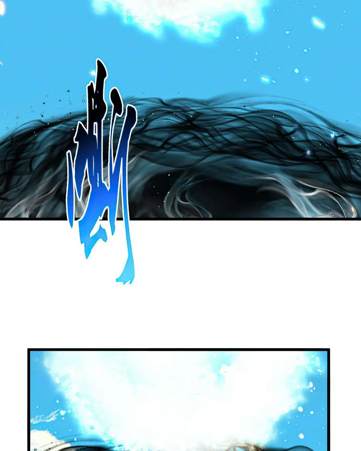 Read Magic Emperor chapter 767 image 22 on Lezhin