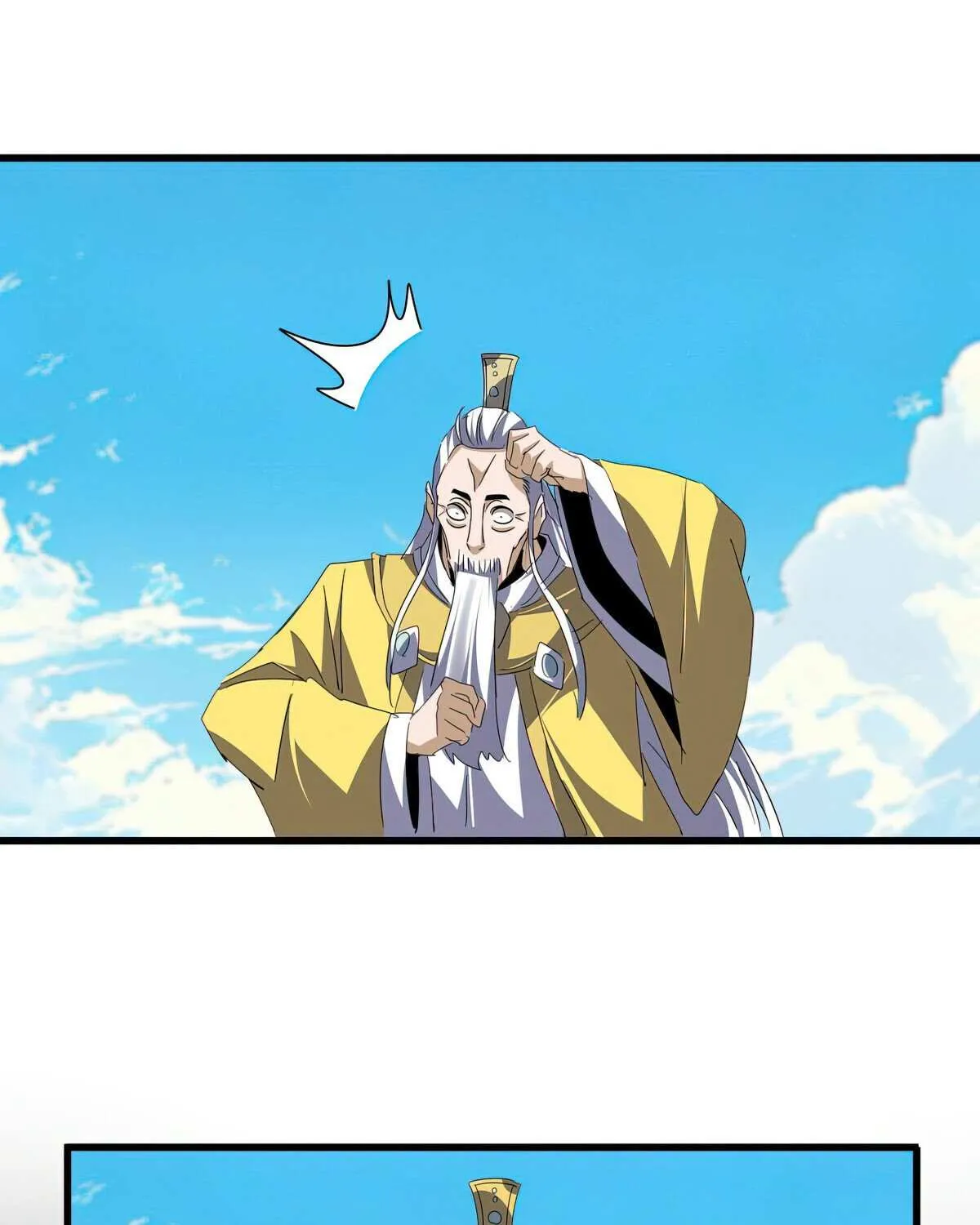 Read Magic Emperor chapter 767 image 44 on Lezhin