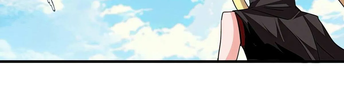 Read Magic Emperor chapter 767 image 51 on Lezhin