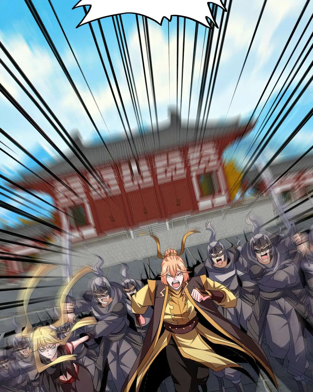 Read Magic Emperor chapter 767 image 65 on Lezhin