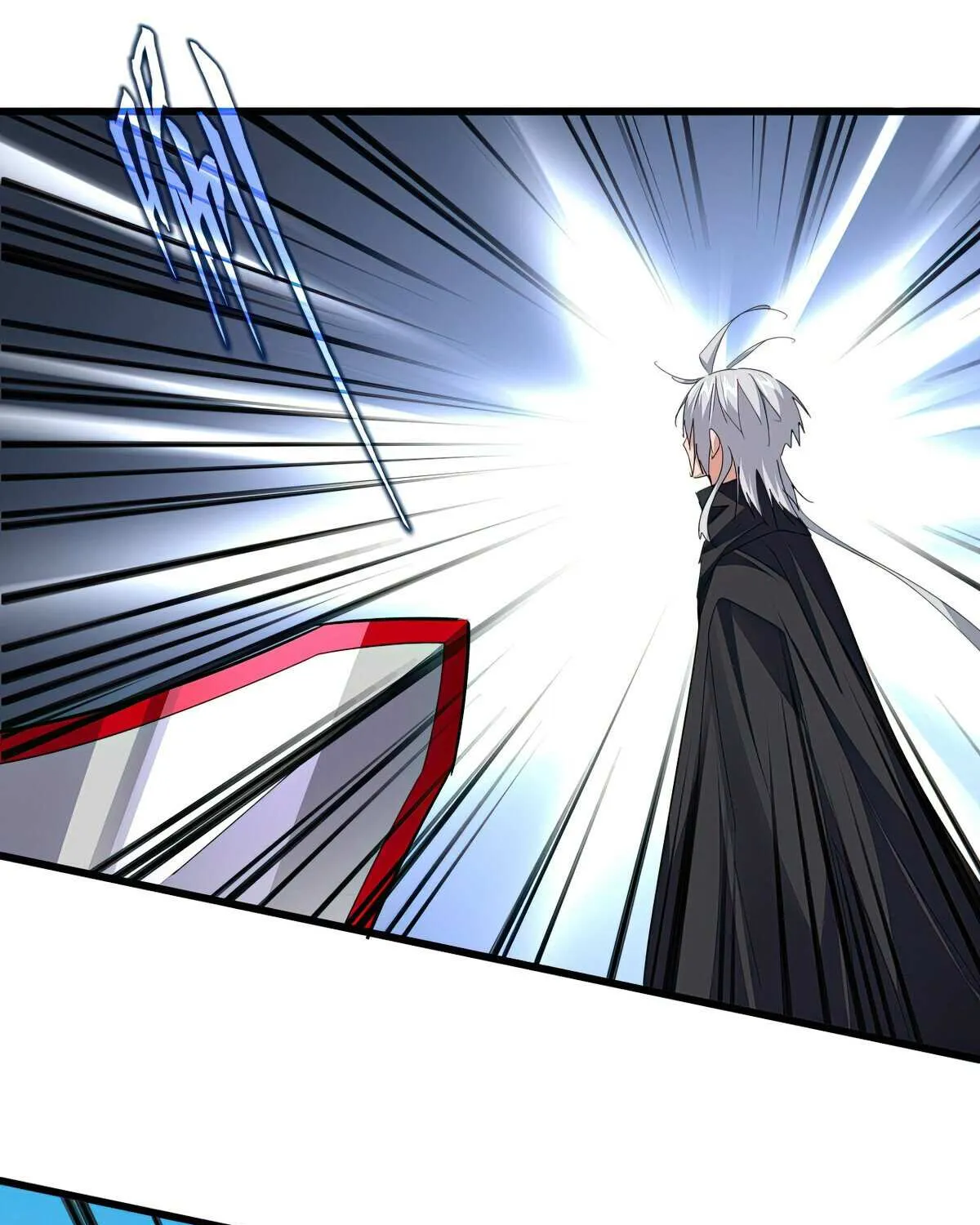 Read Magic Emperor chapter 768 image 27 on Lezhin