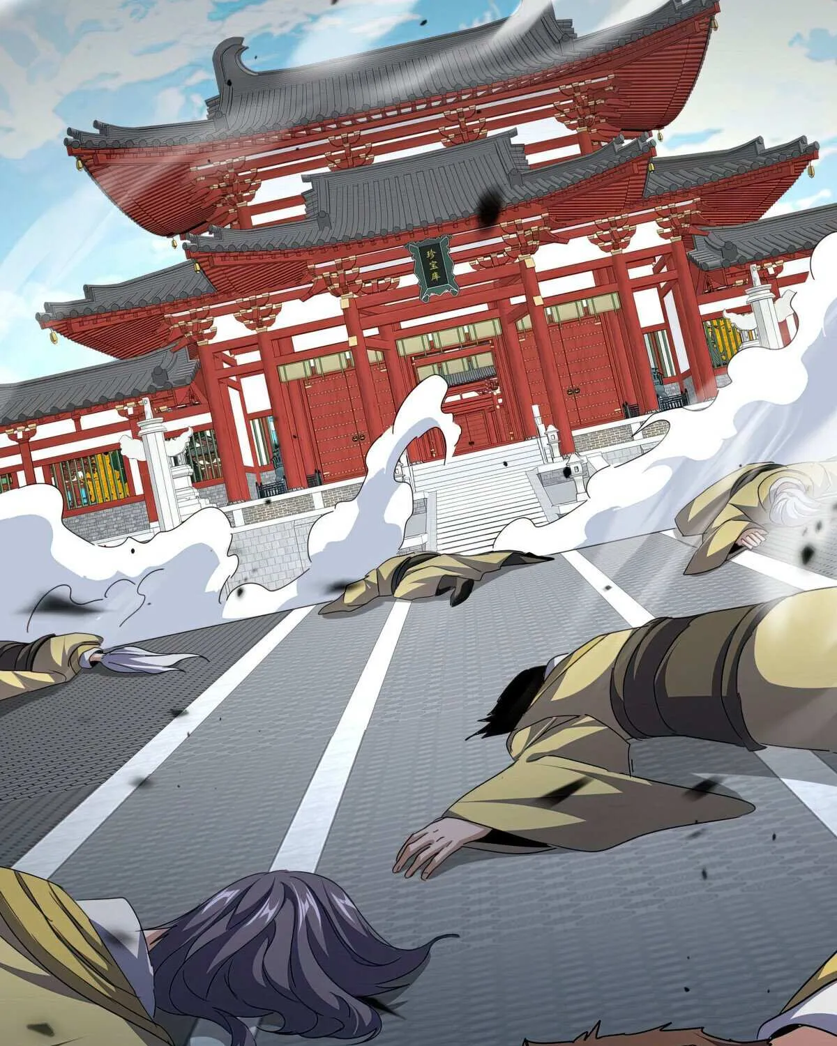 Read Magic Emperor chapter 768 image 7 on Lezhin
