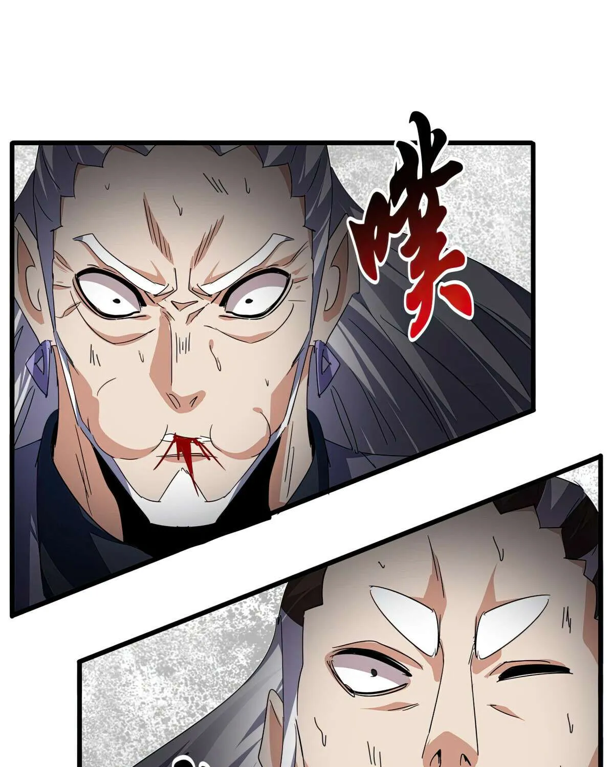 Read Magic Emperor chapter 769 image 18 on Lezhin
