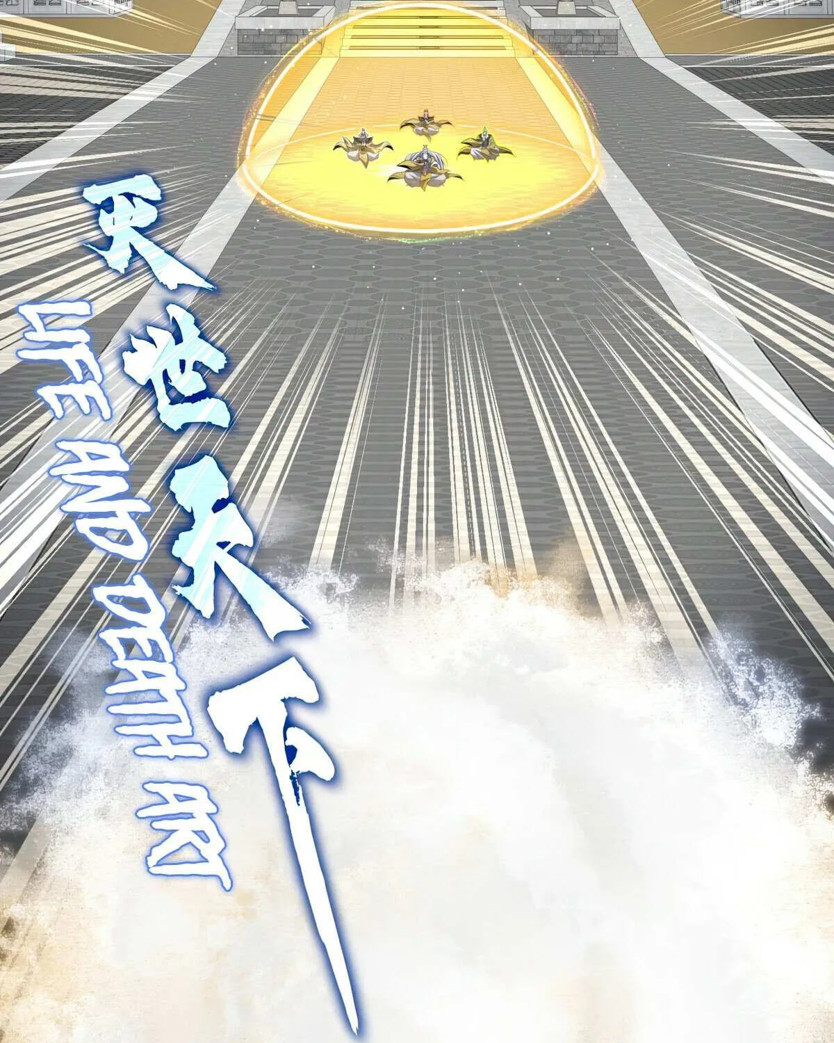 Read Magic Emperor chapter 769 image 30 on Lezhin