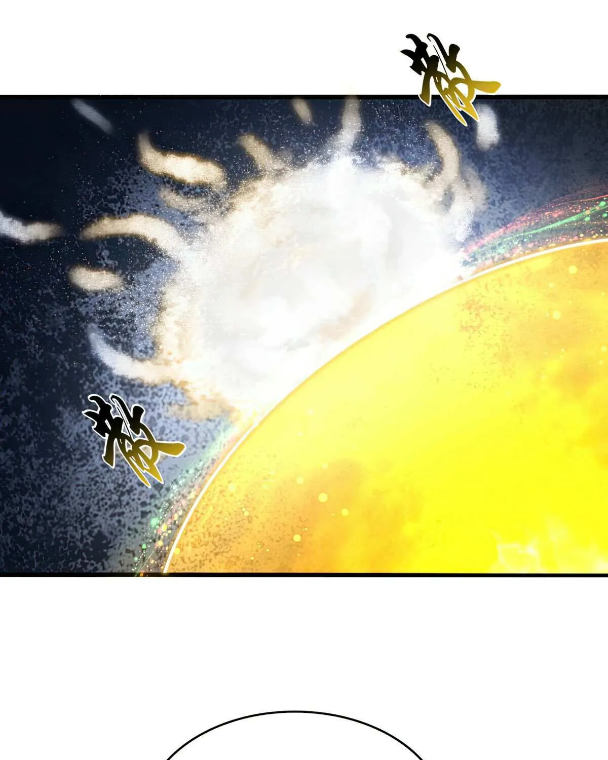Read Magic Emperor chapter 769 image 33 on Lezhin