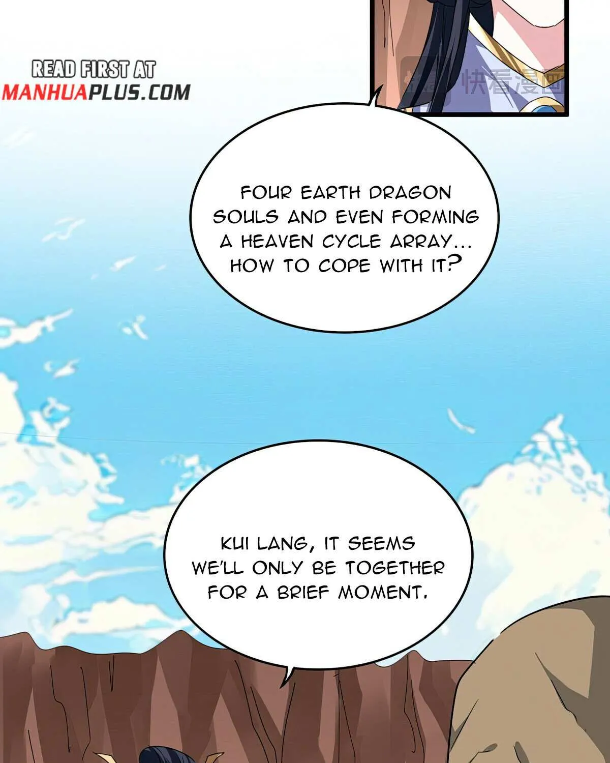 Read Magic Emperor chapter 769 image 63 on Lezhin