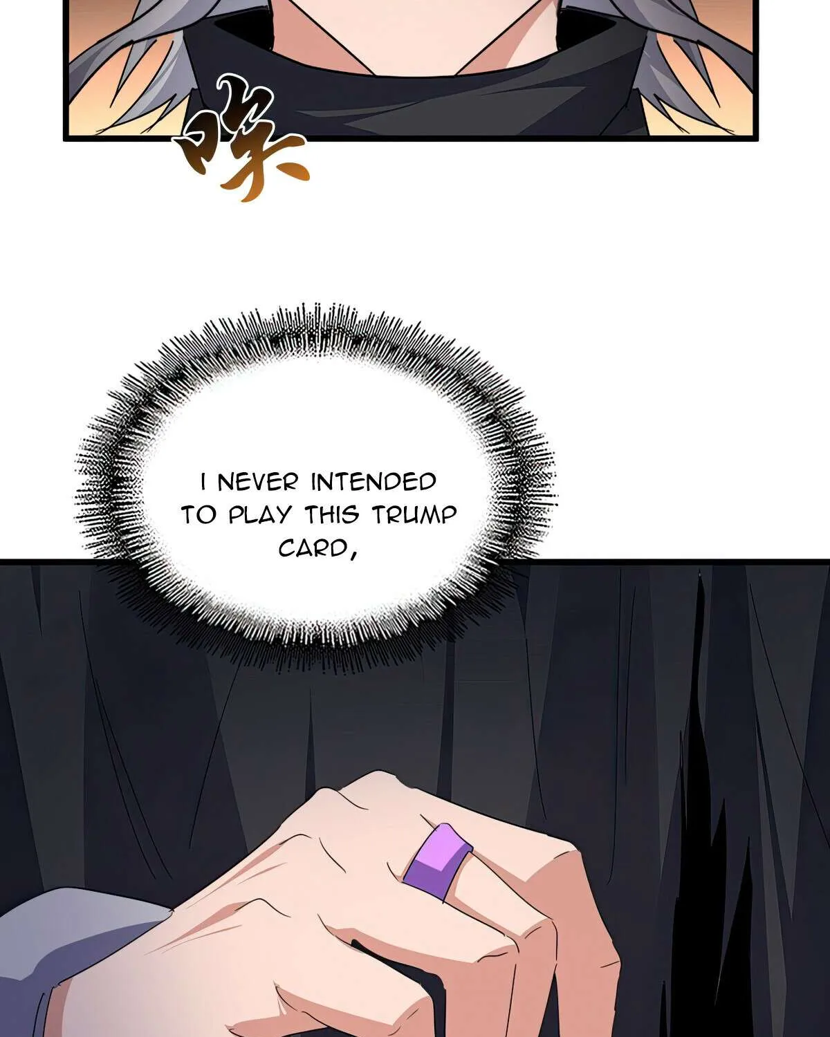 Read Magic Emperor chapter 769 image 67 on Lezhin