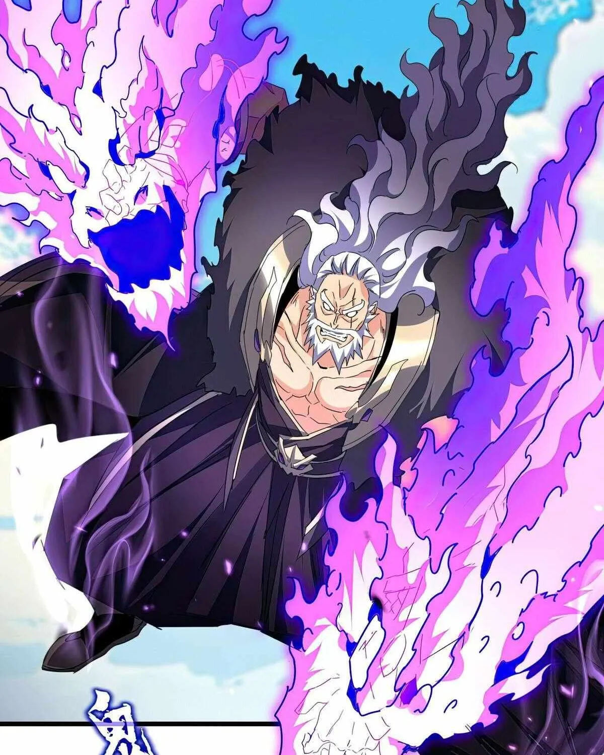 Read Magic Emperor chapter 770 image 12 on Lezhin