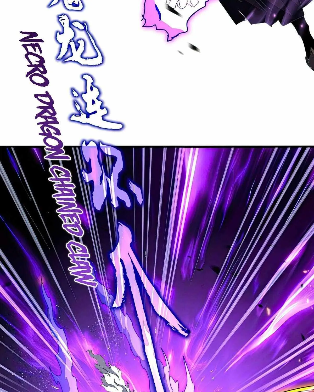 Read Magic Emperor chapter 770 image 13 on Lezhin