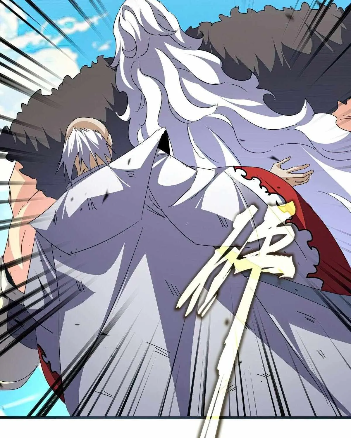 Read Magic Emperor chapter 770 image 19 on Lezhin