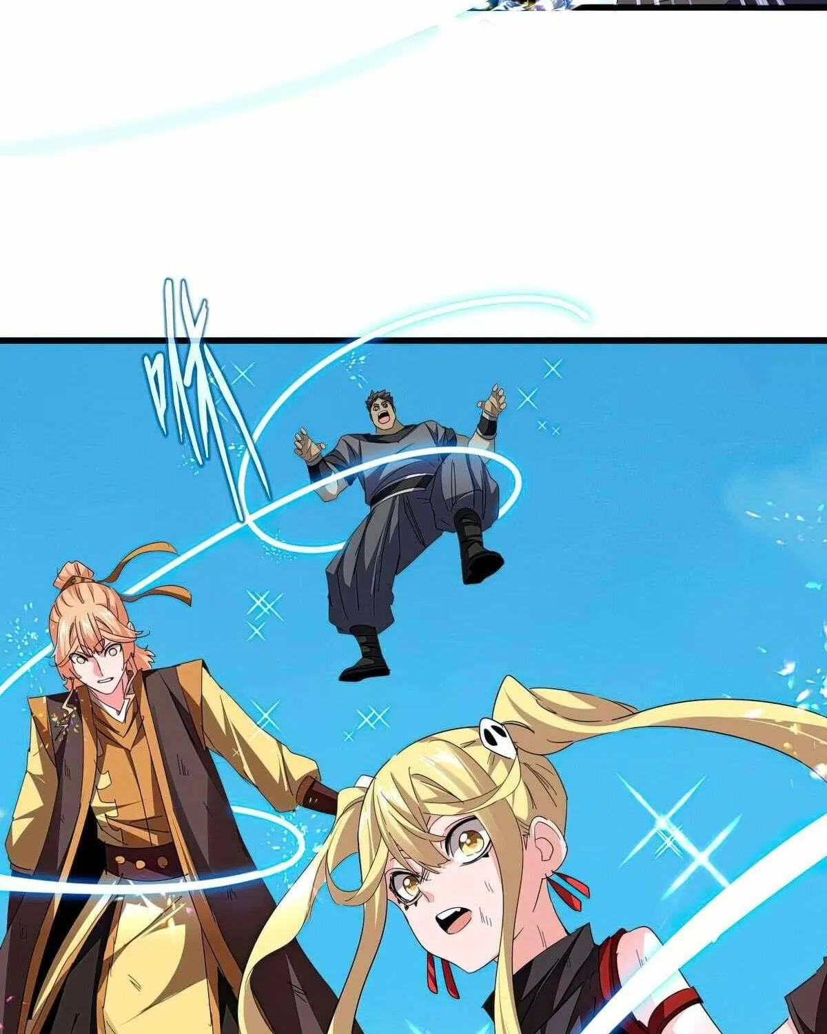 Read Magic Emperor chapter 770 image 23 on Lezhin