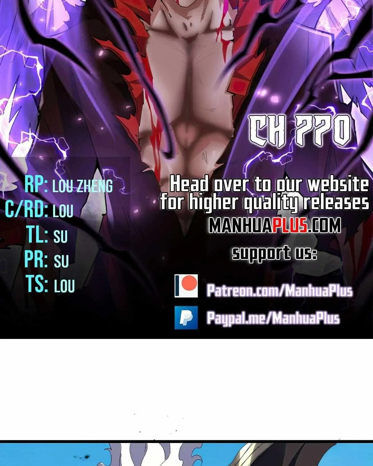 Read Magic Emperor chapter 770 image 5 on Lezhin