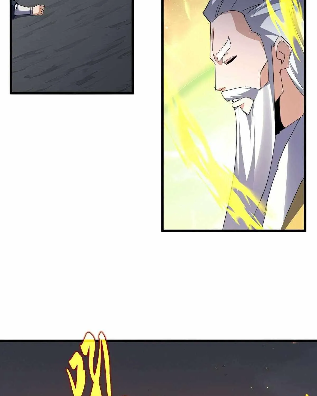 Read Magic Emperor chapter 770 image 60 on Lezhin