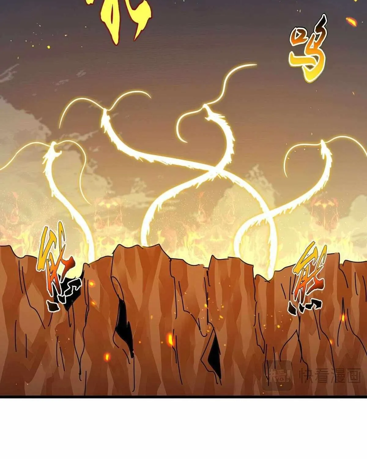 Read Magic Emperor chapter 770 image 61 on Lezhin