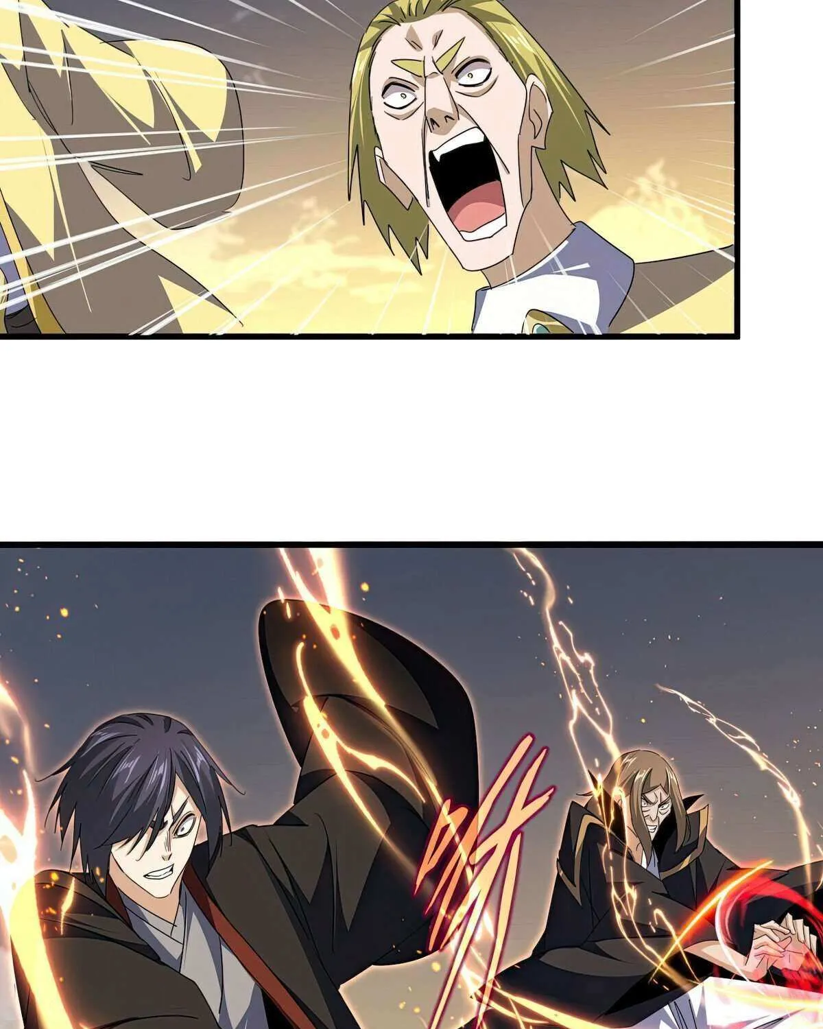 Read Magic Emperor chapter 771 image 19 on Lezhin