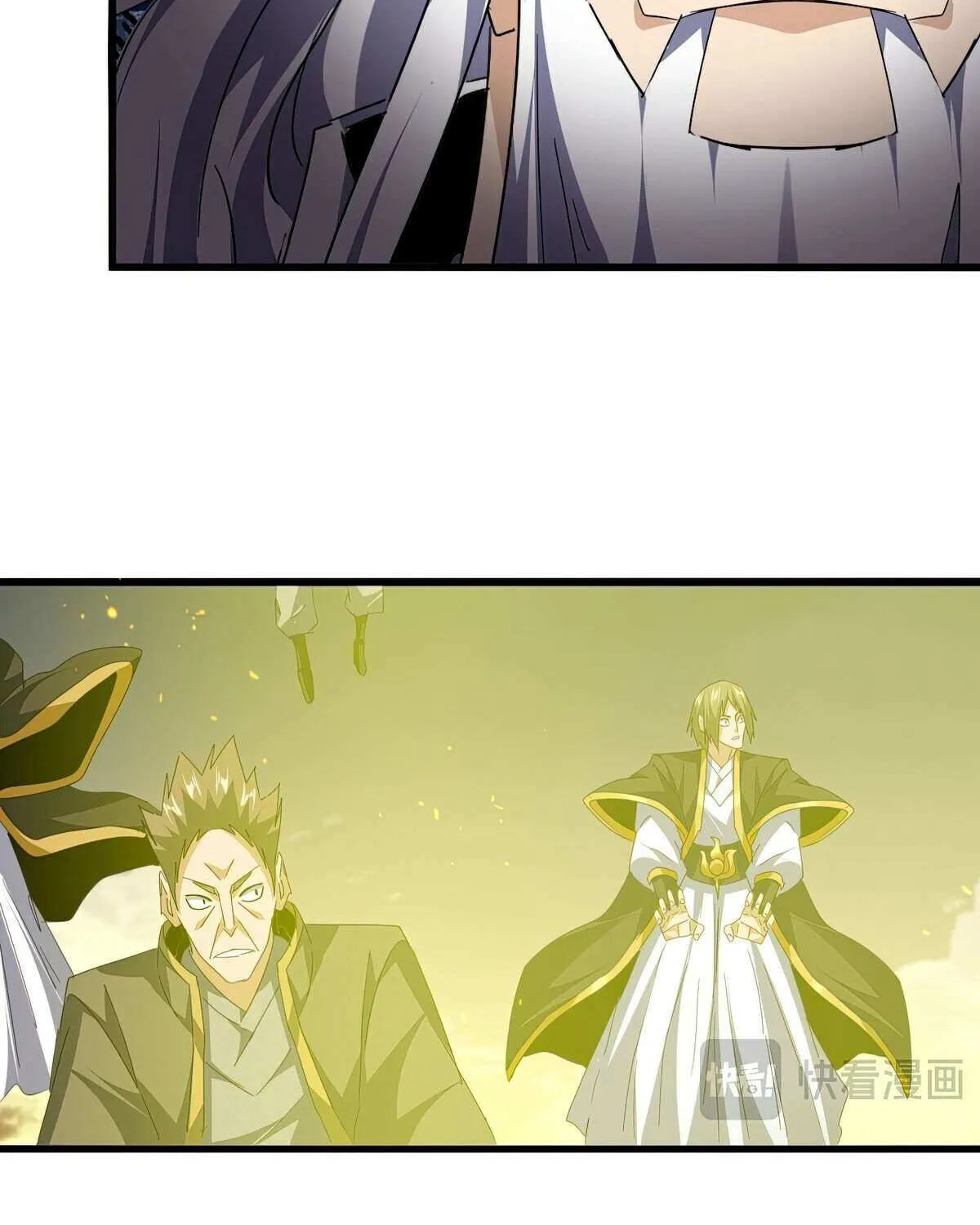 Read Magic Emperor chapter 771 image 24 on Lezhin