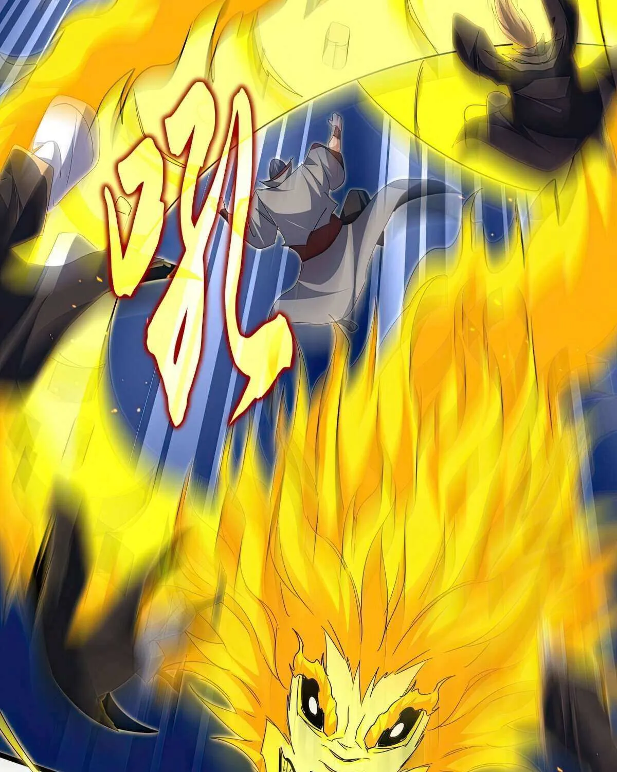 Read Magic Emperor chapter 771 image 27 on Lezhin