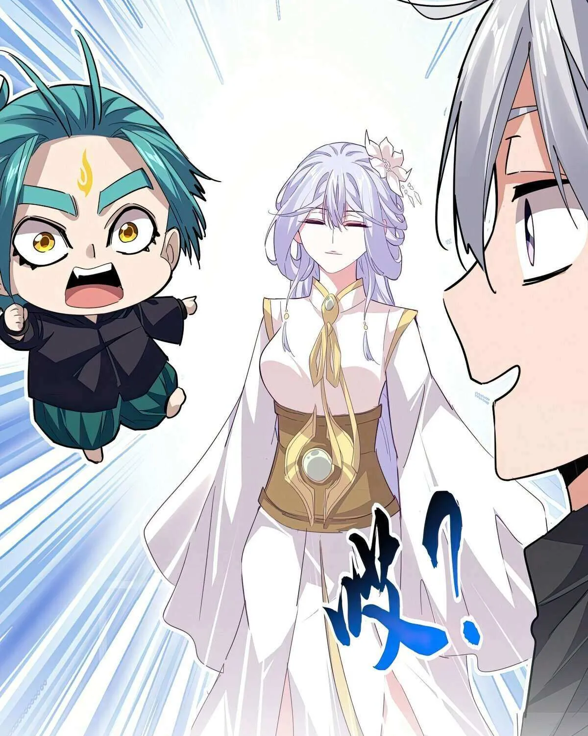 Read Magic Emperor chapter 771 image 69 on Lezhin