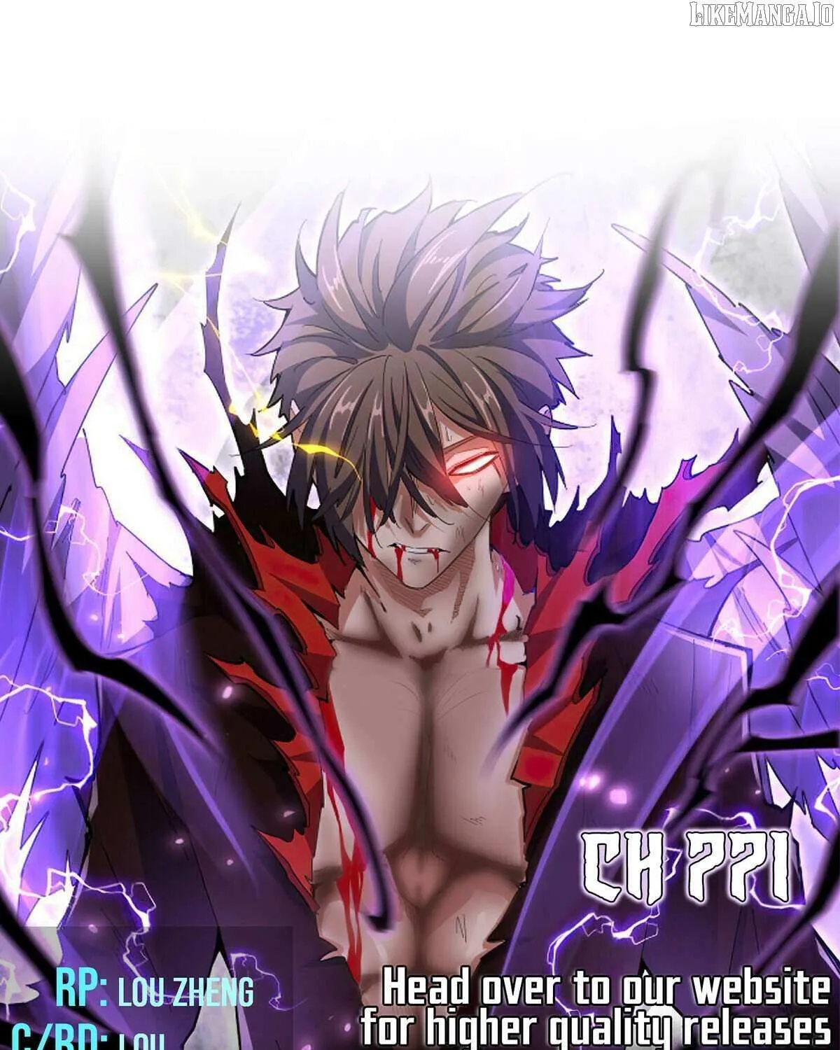 Read Magic Emperor chapter 771 image 7 on Lezhin
