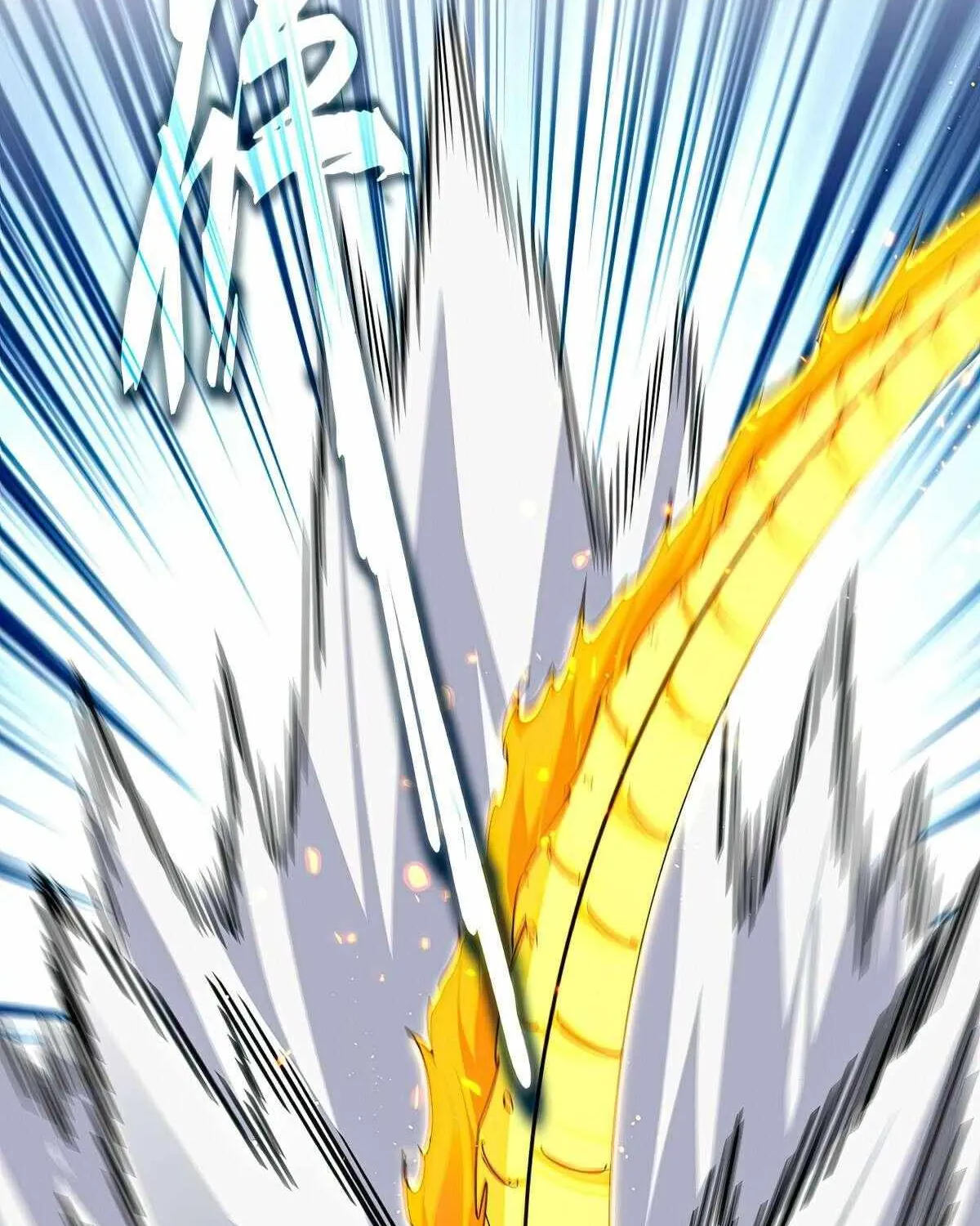 Read Magic Emperor chapter 772 image 26 on Lezhin