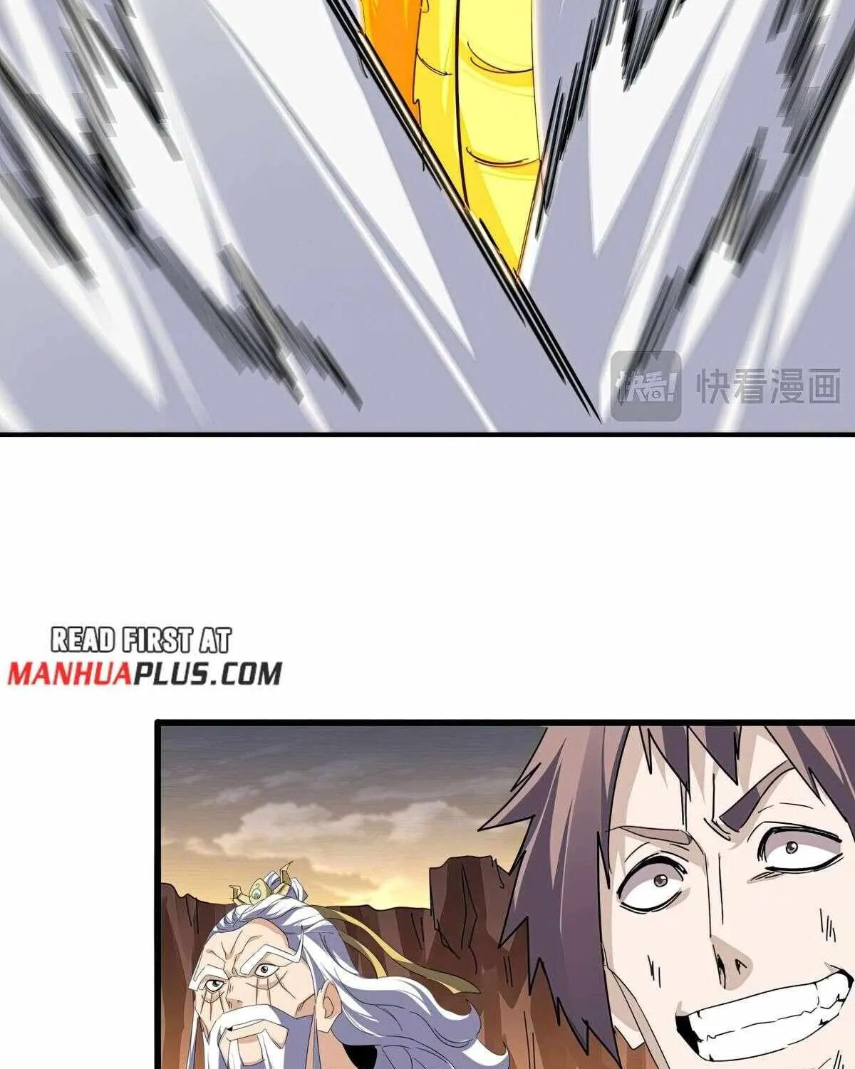 Read Magic Emperor chapter 772 image 27 on Lezhin
