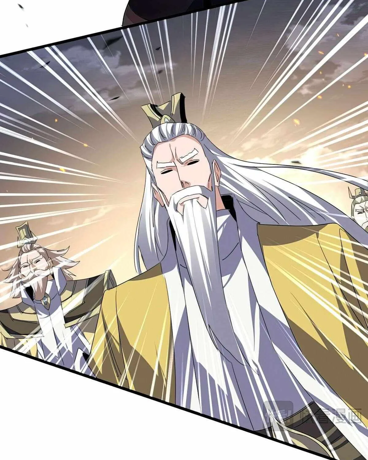 Read Magic Emperor chapter 772 image 34 on Lezhin