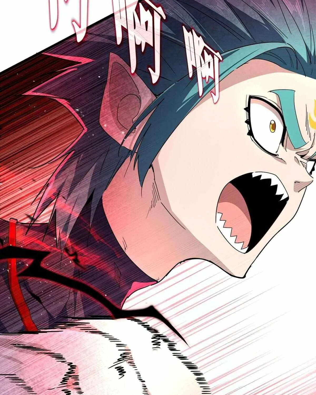 Read Magic Emperor chapter 772 image 38 on Lezhin