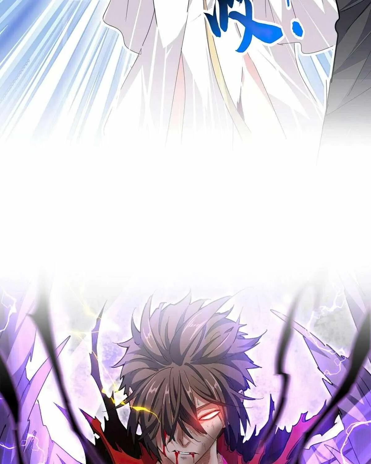 Read Magic Emperor chapter 772 image 4 on Lezhin