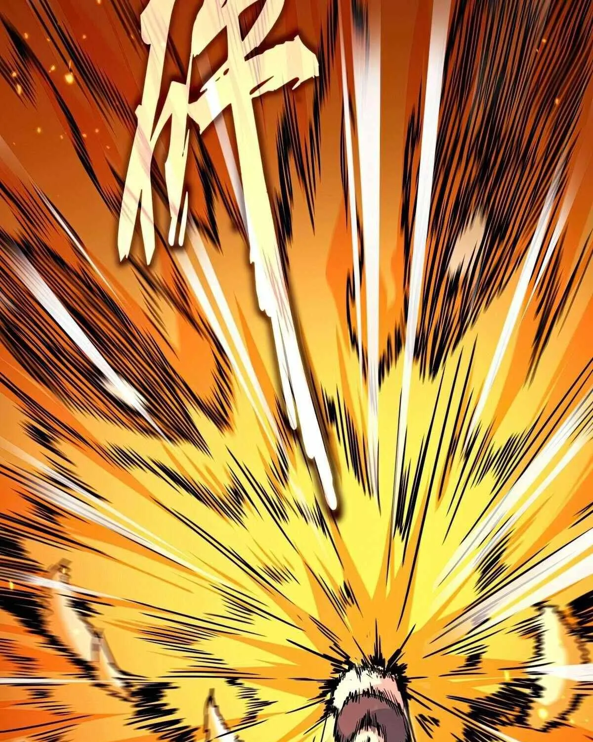 Read Magic Emperor chapter 772 image 40 on Lezhin