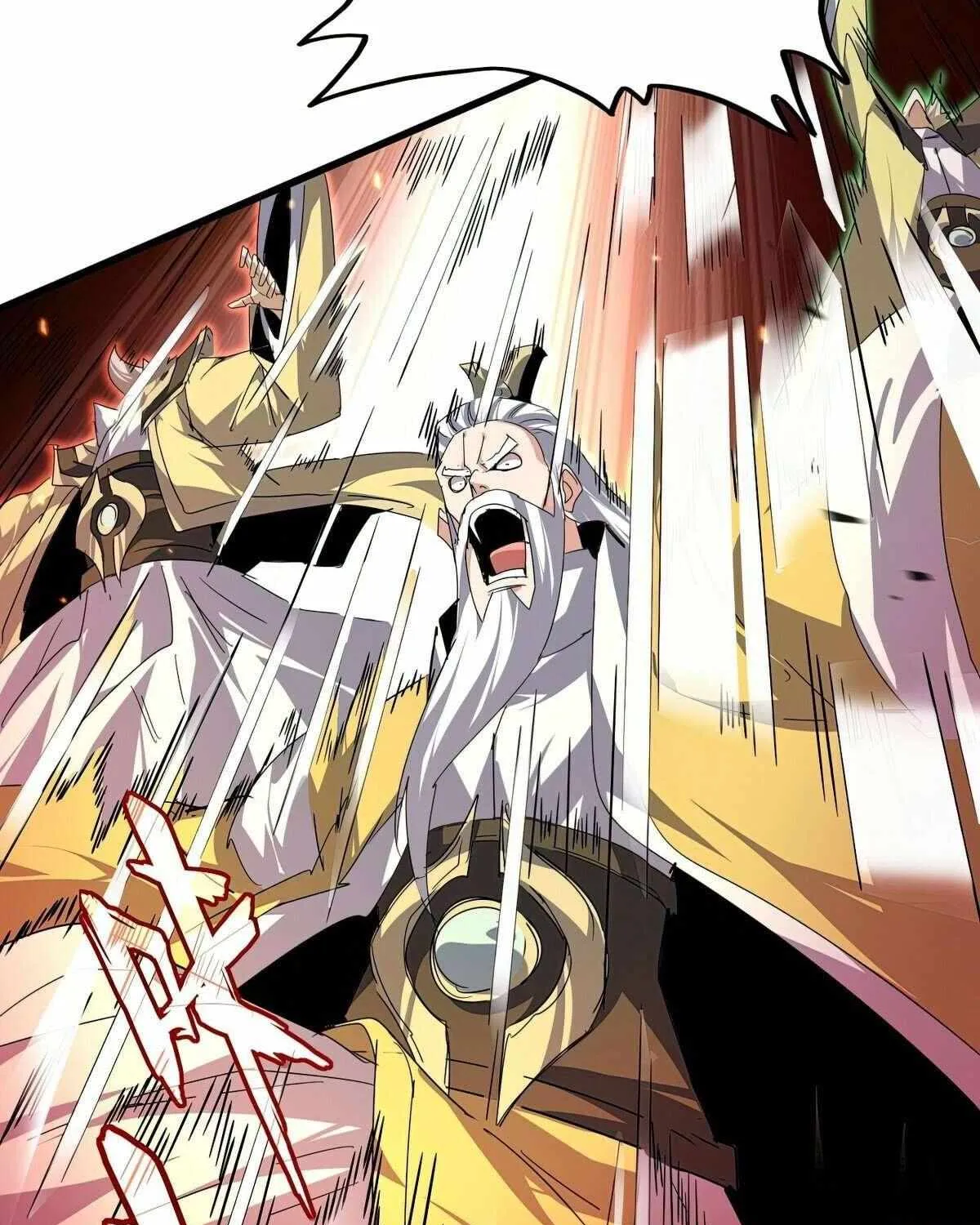 Read Magic Emperor chapter 772 image 42 on Lezhin