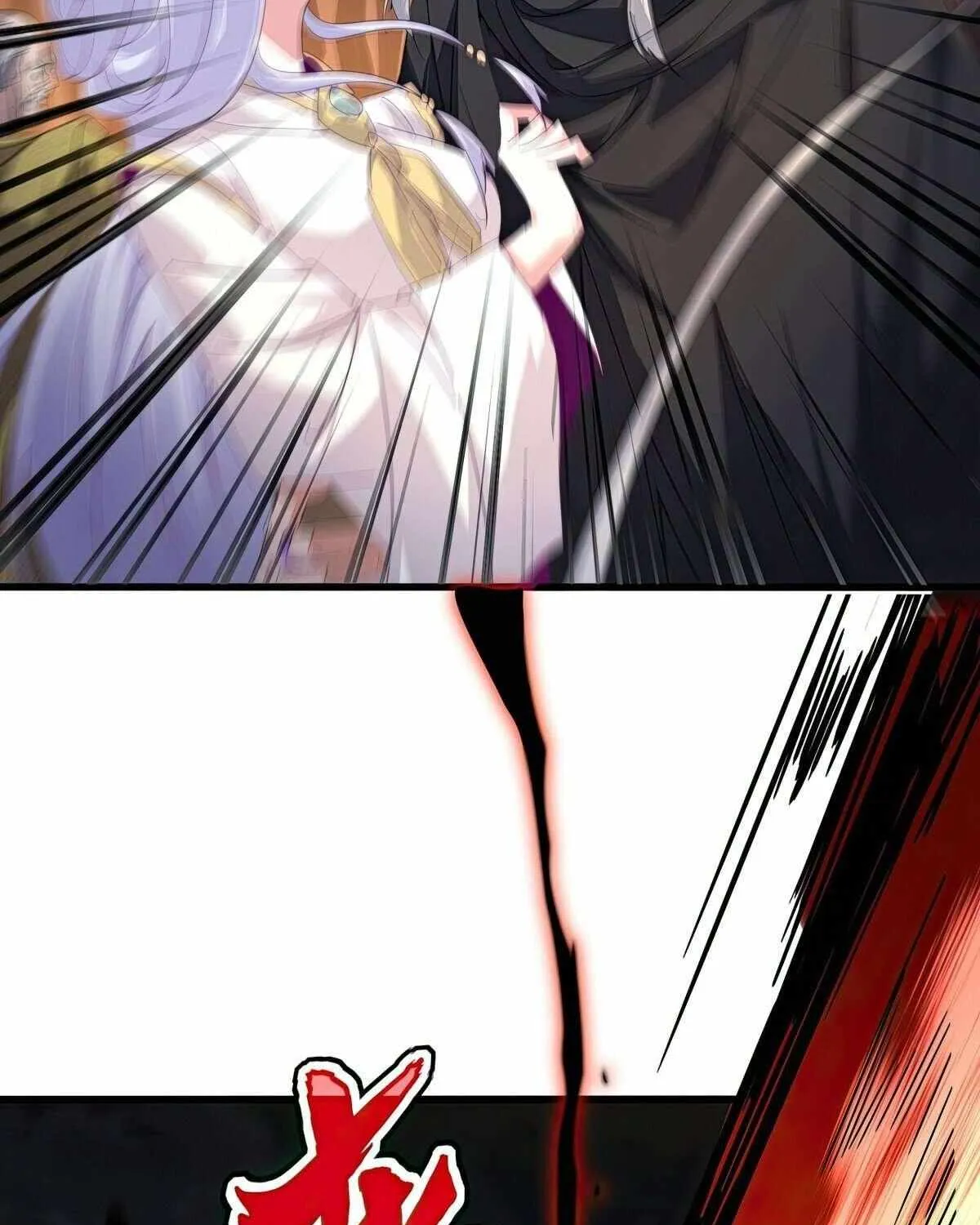 Read Magic Emperor chapter 772 image 46 on Lezhin